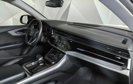 Audi Q8 I, 2021 год, 7 300 000 рублей, 9 фотография
