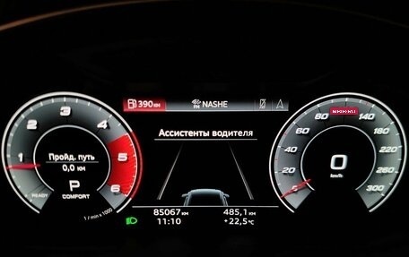 Audi Q8 I, 2021 год, 7 300 000 рублей, 21 фотография
