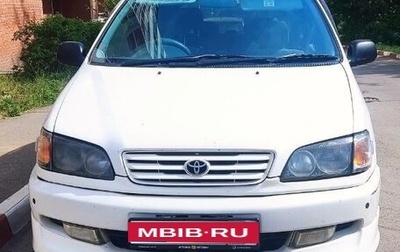 Toyota Ipsum II, 1997 год, 460 000 рублей, 1 фотография