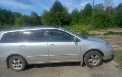 Toyota Corolla, 2001 год, 600 000 рублей, 1 фотография