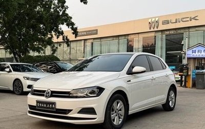Volkswagen Polo, 2020 год, 1 080 000 рублей, 1 фотография