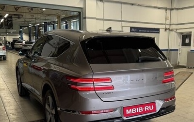 Genesis GV80 I, 2021 год, 5 670 000 рублей, 1 фотография