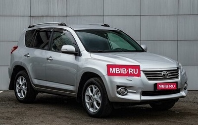Toyota RAV4, 2012 год, 1 750 000 рублей, 1 фотография