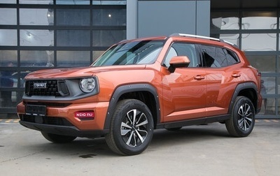Haval H7, 2025 год, 3 649 000 рублей, 1 фотография