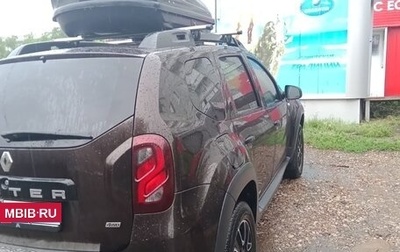 Renault Duster I рестайлинг, 2017 год, 1 340 000 рублей, 1 фотография