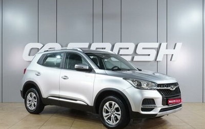 Chery Tiggo 4 I рестайлинг, 2021 год, 1 299 000 рублей, 1 фотография