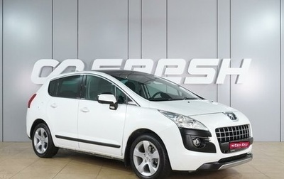 Peugeot 3008 I рестайлинг, 2012 год, 899 000 рублей, 1 фотография