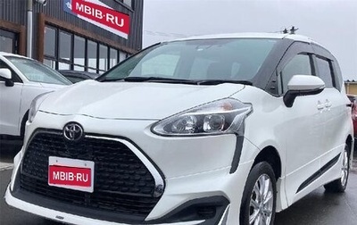 Toyota Sienta II, 2021 год, 1 336 810 рублей, 1 фотография