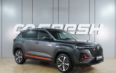 Changan CS35 Plus, 2024 год, 2 049 000 рублей, 1 фотография