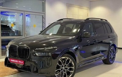 BMW X7, 2024 год, 1 фотография