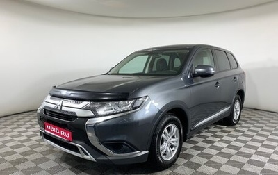 Mitsubishi Outlander III рестайлинг 3, 2019 год, 2 219 000 рублей, 1 фотография