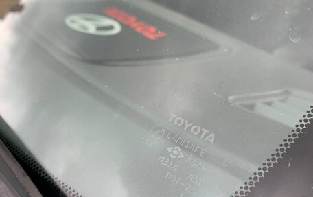 Toyota Corona IX (T190), 2000 год, 605 000 рублей, 16 фотография