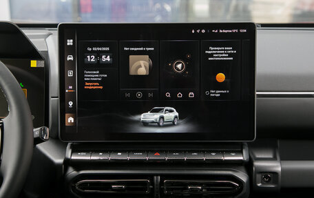 Haval H7, 2025 год, 3 649 000 рублей, 31 фотография
