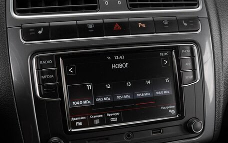Volkswagen Polo VI (EU Market), 2019 год, 1 480 000 рублей, 13 фотография