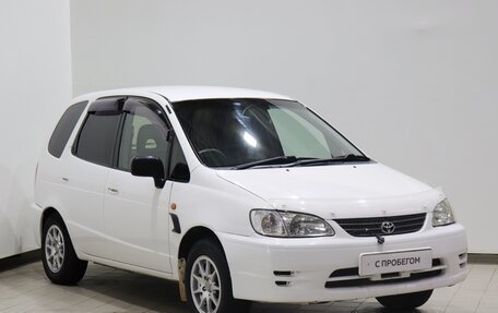 Toyota Corolla Spacio II, 1999 год, 350 000 рублей, 3 фотография