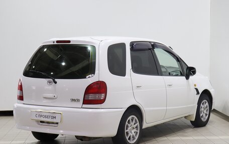 Toyota Corolla Spacio II, 1999 год, 350 000 рублей, 5 фотография