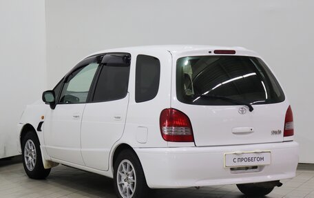 Toyota Corolla Spacio II, 1999 год, 350 000 рублей, 7 фотография