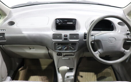 Toyota Corolla Spacio II, 1999 год, 350 000 рублей, 14 фотография