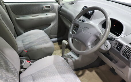 Toyota Corolla Spacio II, 1999 год, 350 000 рублей, 17 фотография