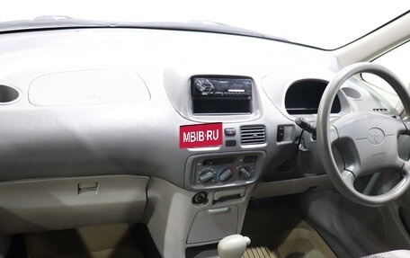 Toyota Corolla Spacio II, 1999 год, 350 000 рублей, 15 фотография