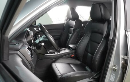 Chery Tiggo 4 I рестайлинг, 2021 год, 1 299 000 рублей, 10 фотография