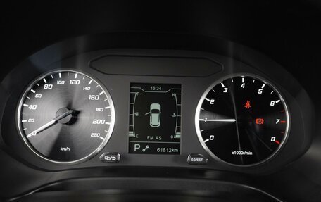 Chery Tiggo 4 I рестайлинг, 2021 год, 1 299 000 рублей, 22 фотография