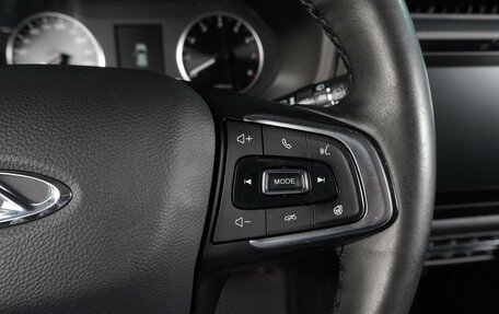 Chery Tiggo 4 I рестайлинг, 2021 год, 1 299 000 рублей, 21 фотография