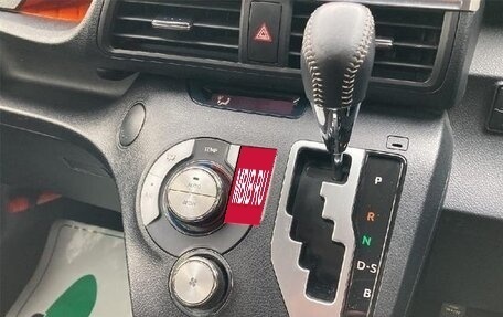 Toyota Sienta II, 2021 год, 1 336 810 рублей, 15 фотография