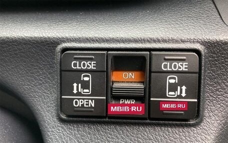 Toyota Sienta II, 2021 год, 1 336 810 рублей, 18 фотография
