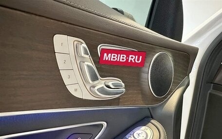 Mercedes-Benz GLC, 2022 год, 3 770 000 рублей, 6 фотография