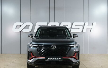 Changan CS35 Plus, 2024 год, 2 049 000 рублей, 3 фотография