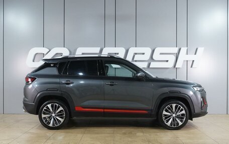 Changan CS35 Plus, 2024 год, 2 049 000 рублей, 5 фотография