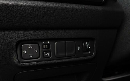 Changan CS35 Plus, 2024 год, 2 049 000 рублей, 14 фотография