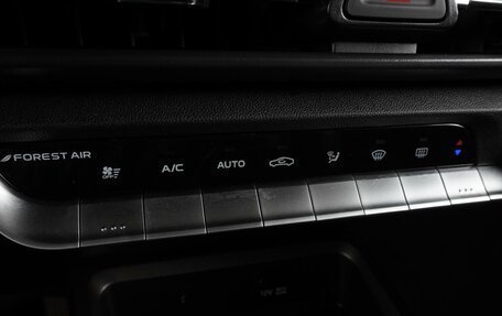Changan CS35 Plus, 2024 год, 2 049 000 рублей, 21 фотография