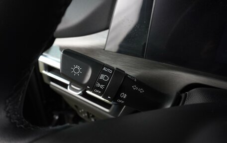 Changan CS35 Plus, 2024 год, 2 049 000 рублей, 15 фотография