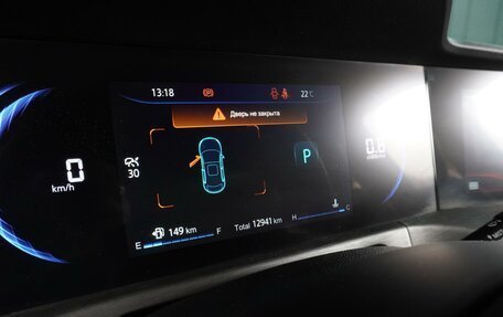 Changan CS35 Plus, 2024 год, 2 049 000 рублей, 25 фотография