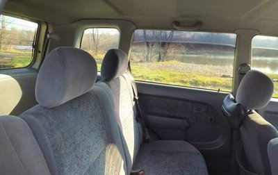 Daihatsu Pyzar I, 1998 год, 173 000 рублей, 1 фотография