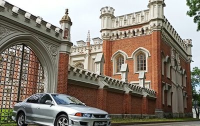 Mitsubishi Galant VIII, 2002 год, 285 000 рублей, 1 фотография
