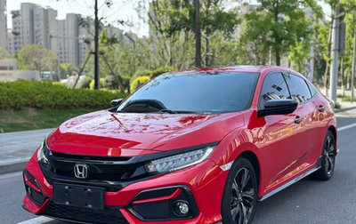 Honda Civic IX, 2021 год, 1 355 123 рублей, 1 фотография