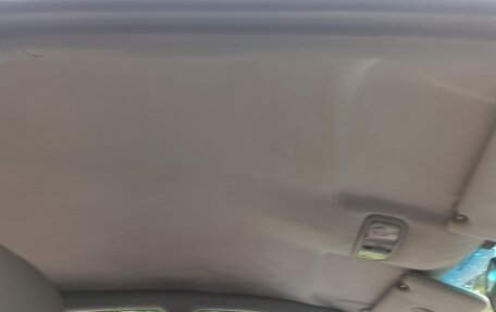 Mitsubishi Galant VIII, 2002 год, 285 000 рублей, 28 фотография