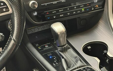 Lexus RX IV рестайлинг, 2016 год, 3 650 000 рублей, 14 фотография