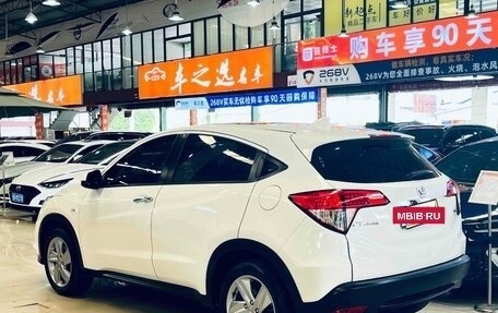 Honda Vezel, 2022 год, 1 600 000 рублей, 2 фотография