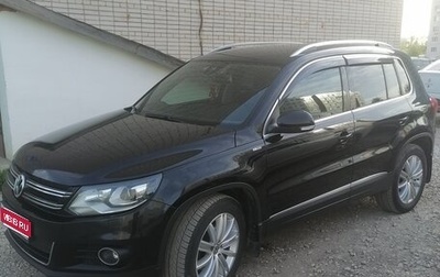 Volkswagen Tiguan I, 2013 год, 1 500 000 рублей, 1 фотография