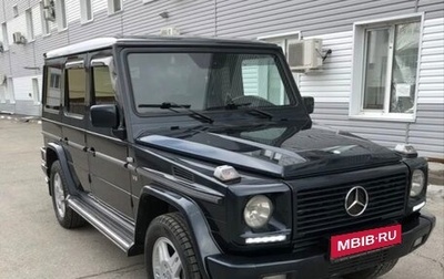 Mercedes-Benz G-Класс W463 рестайлинг _ii, 2001 год, 2 950 000 рублей, 1 фотография