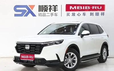 Honda CR-V, 2022 год, 2 479 000 рублей, 1 фотография
