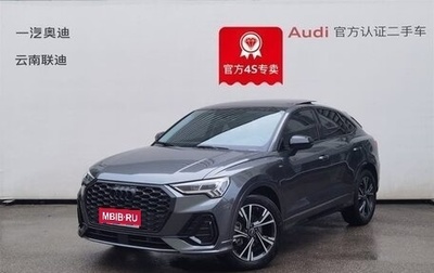 Audi Q3 Sportback, 2021 год, 2 550 000 рублей, 1 фотография