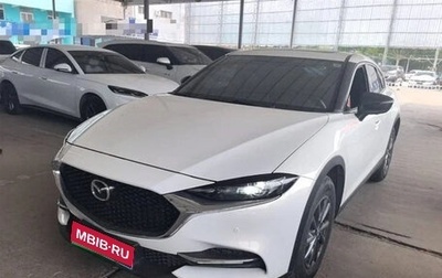 Mazda CX-4, 2021 год, 1 525 000 рублей, 1 фотография