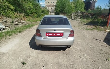 Subaru Legacy IV, 2004 год, 667 000 рублей, 4 фотография