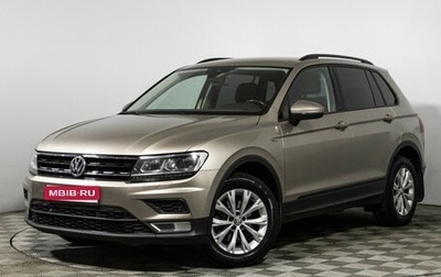 Volkswagen Tiguan II, 2020 год, 2 199 777 рублей, 1 фотография
