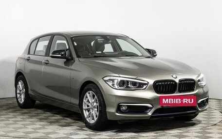 BMW 1 серия, 2015 год, 1 699 898 рублей, 3 фотография